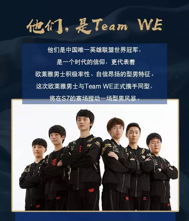 动员在国际 动员在国际