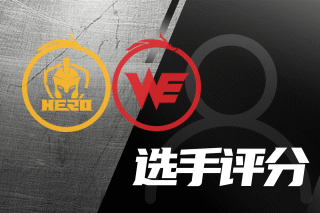 使球队更容